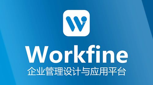 淺談一款優秀的建筑材料企業管理軟件應具備的核心功能