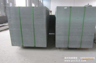 岳陽地區(qū)直徑1.2米圓形塑料建筑模板 革新建筑材料的綠色選擇